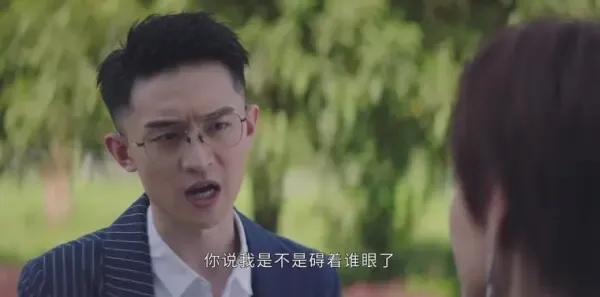 回廊亭第4集剧照