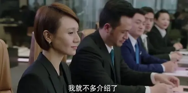 我的前半生第38集剧照