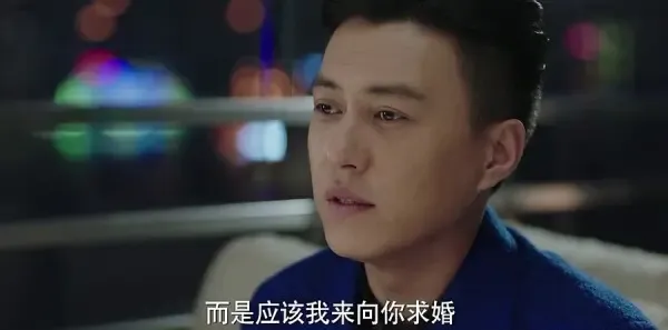 我的前半生第31集剧照