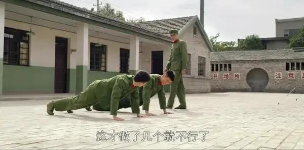 王牌部队第7集剧照
