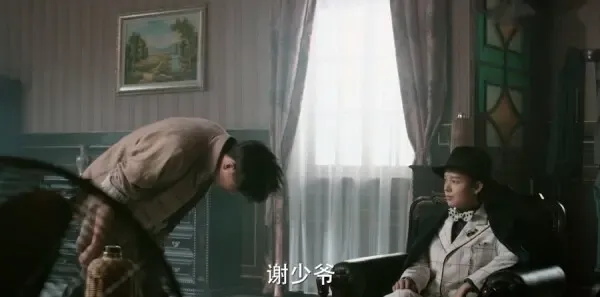 无心法师2第7集剧照