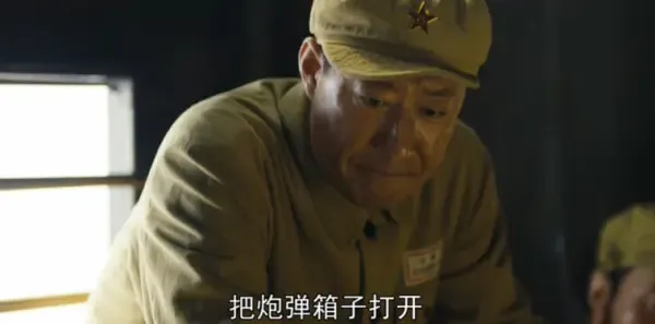 冰雪尖刀连第5集剧照