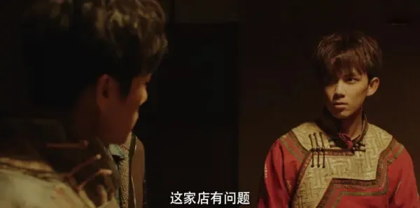 沙海第10集剧照
