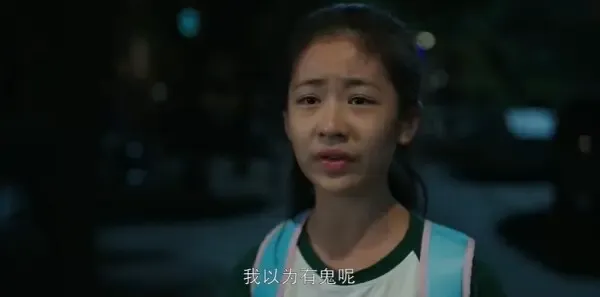 真心英雄第17集剧照