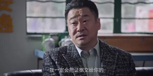 突围第43集剧照