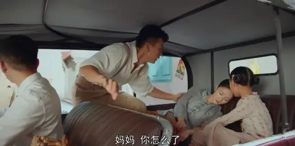 小娘惹第12集剧照