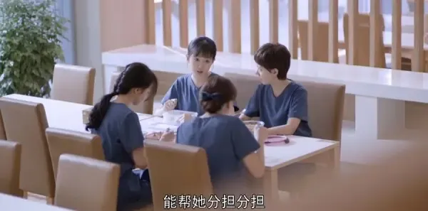 谢谢你医生第28集剧照