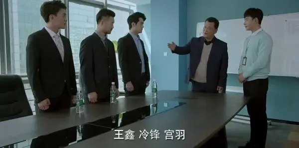 为了你我愿意热爱整个世界第16集剧照