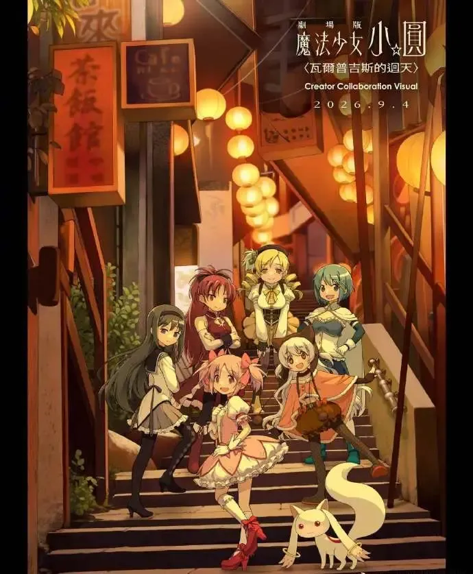 文章配图-5