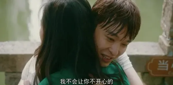流金岁月第29集剧照