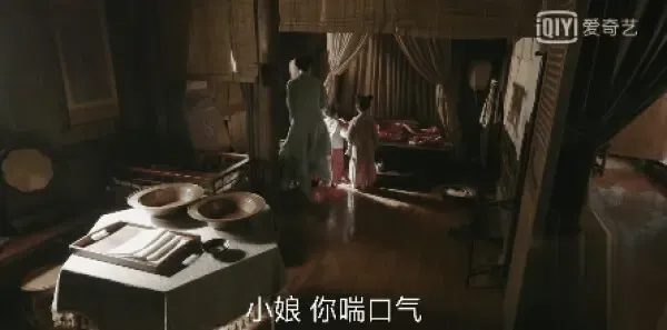 知否知否应是绿肥红瘦第2集剧照
