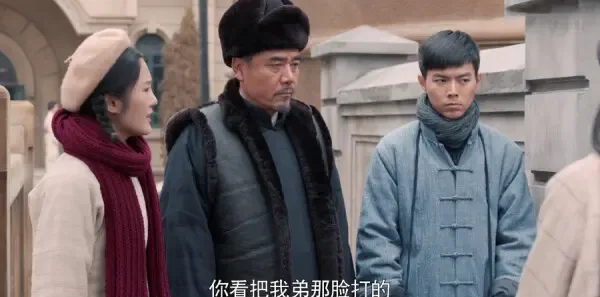 老酒馆第35集剧照