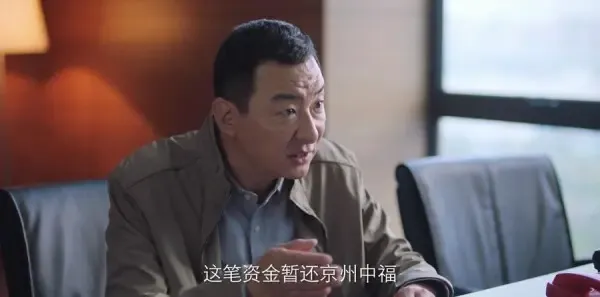 突围第7集剧照