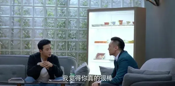 为了你我愿意热爱整个世界第37集剧照