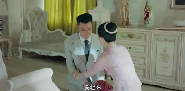 小娘惹第38集剧照