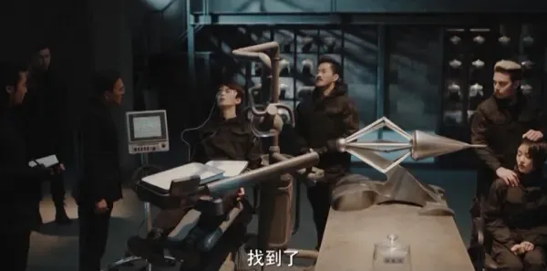沙海第46集剧照