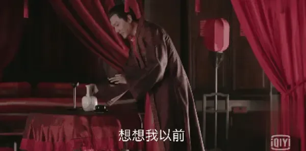 知否知否应是绿肥红瘦第43集剧照