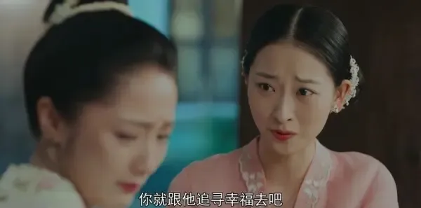 小娘惹第31集剧照