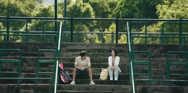爱情而已第26集剧照
