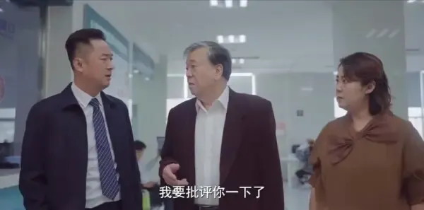 多大点事儿2025 第15集：张泽中杜满堂进警察局剧照