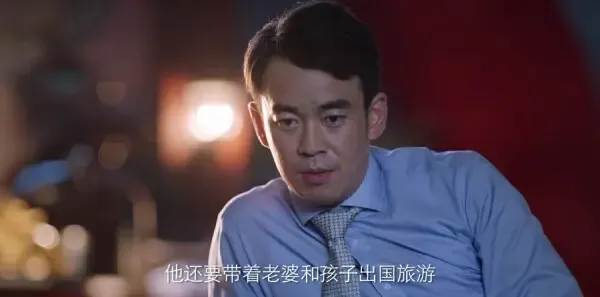 突围第18集剧照