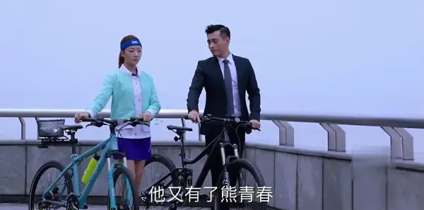猎场第48集剧照