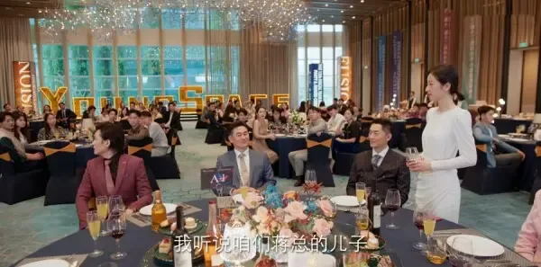 爱情而已第12集剧照