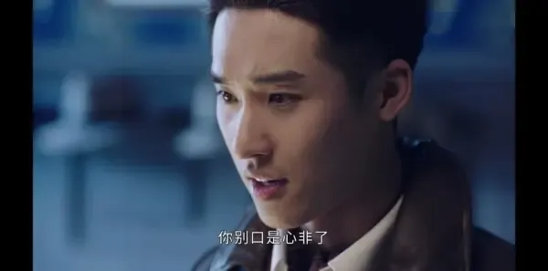 步云衢第4集剧照