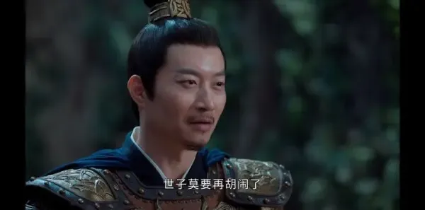 护心第21集剧照