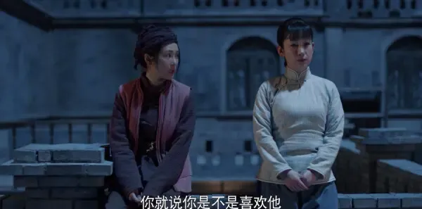 老酒馆第22集剧照
