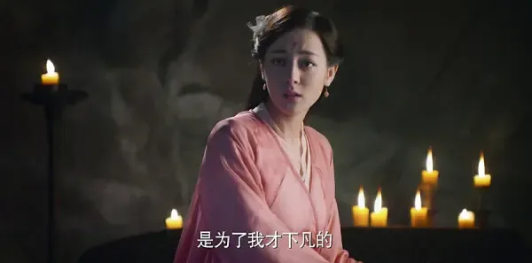 三生三世十里桃花第52集剧照