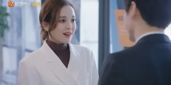 无与伦比的美丽第29集剧照