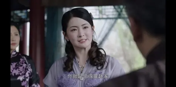 步云衢第20集剧照