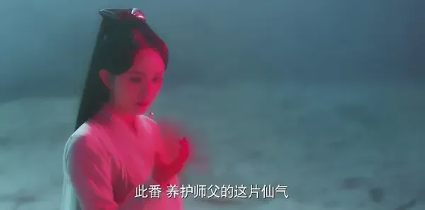 三生三世十里桃花第47集剧照