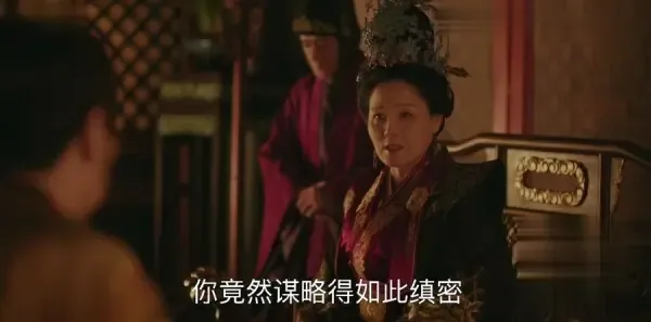 知否知否应是绿肥红瘦第77集剧照