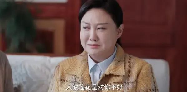 淬火丹心第33集剧照