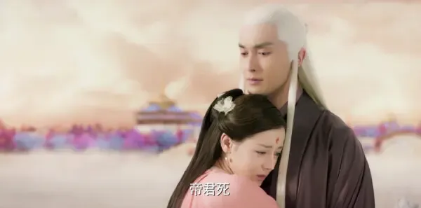 三生三世十里桃花第49集剧照