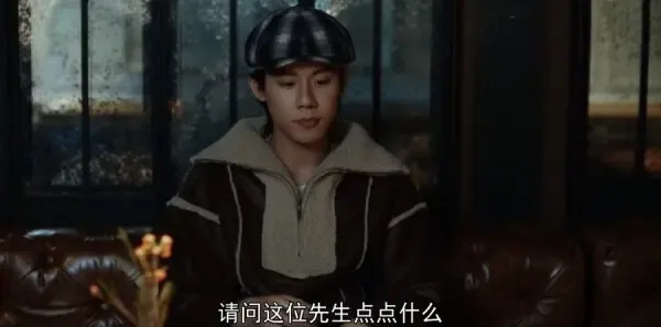 我们的日子第31集剧照