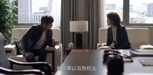 大博弈第21集剧照