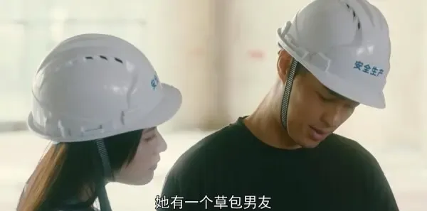 流金岁月第6集剧照