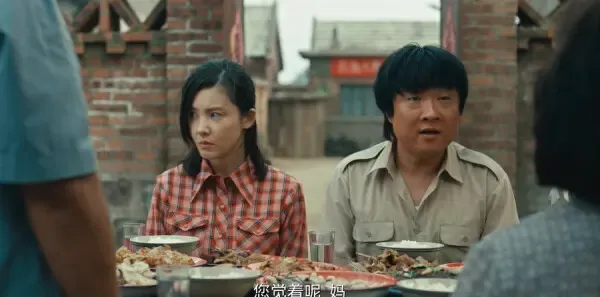 乘风踏浪第10集剧照