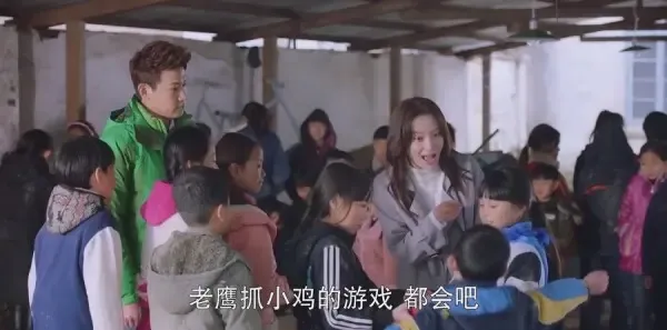 只为那一刻与你相见第27集剧照