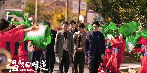 温暖的味道第9集剧照