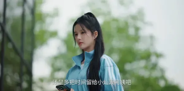 我的妈妈是校花 第22集:李外列遗愿清单剧照