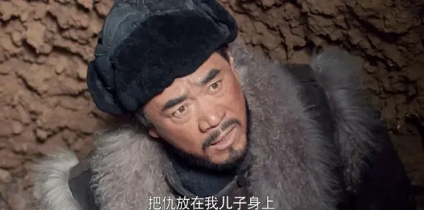 老酒馆第24集剧照