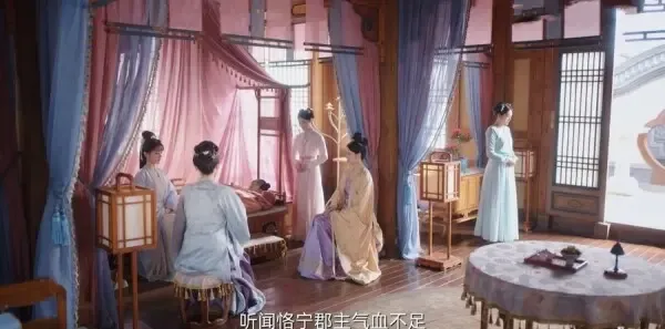 卿卿日常第17集剧照