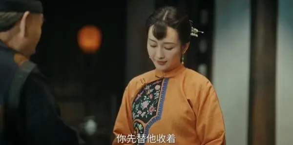 江海潮生第15集剧照