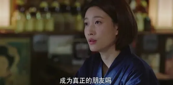 我的前半生第39集剧照