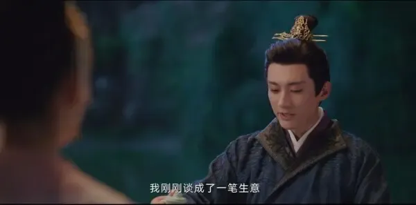 长风渡第13集剧照