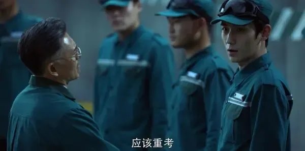 重启之极海听雷第26集剧照